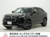 令和4年式 ワンオーナー この度は当店の車両をごらん頂きましてありがとうございます。当店の販売車両はそのほとんどが自社での下取り車とデモカー(試乗車)から構成され、安心してご購入いただけますよ