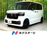 ターボ 両側電動ドア 純正SDナビ 後席モニター バックカメラ