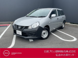 日産プリンス静岡伝法中古車センターです♪お気軽にお問い合わせください!