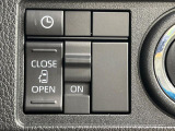 【電動スライドドア】スマートキーや運転席のスイッチでスライドドアの開閉が可能♪電動だから力を入れてドアを開ける必要が無く、小さいお子様でも、重い荷物を持っている時もラクに開け閉めできます♪