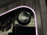 【スマートキー(エンジンスタートストップスイッチ)スマートキー(電子キー)を待っていれば、スイッチを押すだけでエンジンをかけることができます!