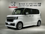 全国納車可 第三者機関証明書付 H SENSING 最長5年保証 ワンオ-ナ- ナビVXM-224VFi TV Rカメラ CD録音 BTオ-ディオ DVD装備のN-BOXカスタム Lターボ入庫!