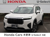 Honda Cars 木更津 U-Select 市原の在庫車両をご覧頂き有難うございます。R6 WR-V プラチナホワイト・パール入庫しました!