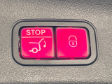 ●電動リアゲート:ワンタッチでリアゲートの開閉ができ、荷物などで両手が塞がっている状態でも簡単に開閉ができる便利機能です。