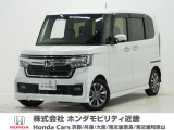令和3年式 ワンオーナー この度は当店の車両をご覧いただきましてありがとうございます。当店の販売車両はそのほとんどが自社での下取り車とデモカー(試乗車)から構成され、安心してご購入いただけます。