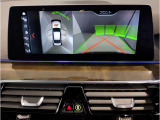 ☆オンライン商談・動画配信サービス実施中!!☆気になるお車の詳細を動画またはビデオ通話でご案内させていただきます!!