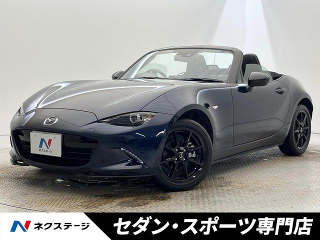 マツダ ロードスター 
