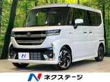届出済未使用車 純正9型ナビ 全周囲カメラ 衝突被害軽減システム