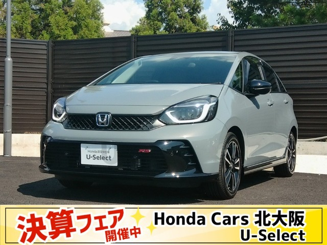 フィット  1.5 e:HEV ホーム