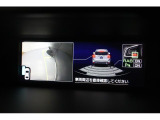 サイドビューカメラとリヤセンサー搭載。バックにするとサイドビューカメラが左前タイヤ横を撮影して、リヤセンサーは後ろに障害物がないか音と色でドライバーに危険を知らせてくれます。