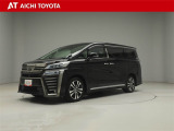 弊社在庫車輌は愛知・岐阜・三重・静岡県にお住まいの方で、ご来店いただける方のみの販売に限定させて頂きます。