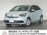 ◆株式会社ホンダモビリティ近畿◆兵庫県、京都府、大阪府、奈良県、和歌山県の100を超える店舗でアフターフォローをさせていただきます!!
