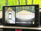 【パノラミックビューモニター】専用のカメラにより、上から見下ろしたような視点で360度クルマの周囲を確認することができます☆死角部分も確認しやすく、狭い場所での切り返しや駐車もスムーズに行えます。