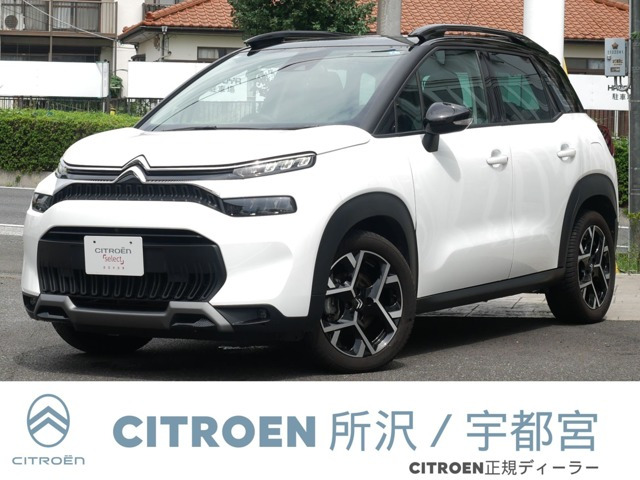 C3エアクロスSUV マックス ブルーHDi ディーゼル 