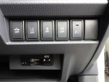 トヨタ認定中古車保証付!(1年間、距離無制限 HV車はHV保証付) 別途延長保証もご用意しております♪ ぜひ現車を確認にご来店ください