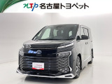 トヨタ ヴォクシー