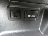 災害時にも安心。家庭用電化製品が使用できるAC100V、1500Wのコンセント付きです。