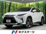 4WD 禁煙車 サンルーフ 純正12.3インチナビ 衝突軽減 レーダーク