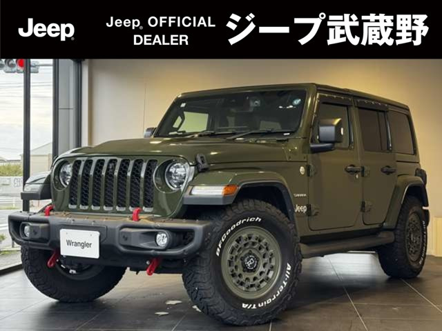 ラングラー アンリミテッド サハラ 4WD 