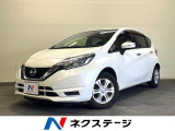 純正HDDナビ バックカメラ 衝突被害軽減システム 禁煙車 スマートキー