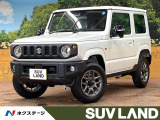 5型 MT車 届出済未使用車 9型ディスプレイ バックカメラ ETC