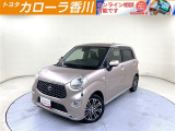 ピクシスジョイ F-G SA3 プライムコレクション 入荷しました。