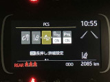 「ありがとう」って言われる頑張るカーライフアドバイザーでありたい。是非、ご来店ください。