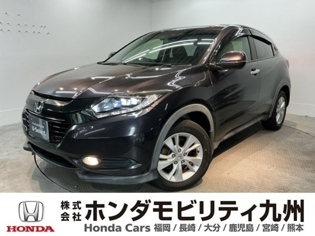 ヴェゼル 1.5 X ホンダセンシング 