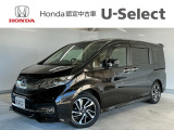 ☆ようこそ☆ この度はホンダモビリティ中四国の在庫車両をご覧いただきましてありがとうございます。