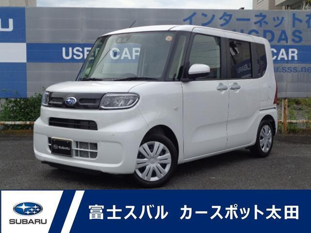 シフォン G 