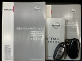 スマートキーは鍵をバッグに入れたままでもドアロックの開閉やエンジンのON・OFFができます。夜間や雨の日も鍵を探さなくて良いので便利です。