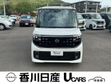 無料電話 0078-6002-761825   ご覧頂きましてありがとうございます。安心の全国日産ワイド保証付販売です。県外納車も可能です!まずはお気軽にお問い合わせ下さい!