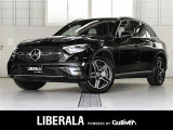 ◆LIBERALAは、輸入車選びの新たなスタイルを提案するインポート・セレクト・ブランドです。オーナー様となる方がクルマから直接感じる感性を第一にした、最良の一台との出会いをコーディネートいたします。