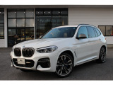 ☆全国納車可能☆気に入ったBMWをご自宅までお届けいたします!