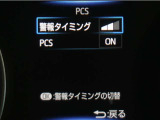 サポカーは、高齢運転者を含めた全てのドライバーによる交通事故の発生防止・被害軽減対策の一環として、国が推奨する新しい自動車安全コンセプトです。詳しくは販売店スタッフまでお尋ね下さい。