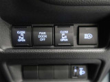 両側パワースライドドア付きだから、狭い駐車スペースなどでの 乗り降りラクラク!小さなお子さまのいるご家庭には嬉しい装備。
