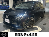 ＼いらっしゃいませ^^ /数ある販売店の中から当店をご覧頂き誠にありがとうございます!★★【定休日】火曜日 水曜日【祝日除く】【営業時間】10:00〜18:30★★