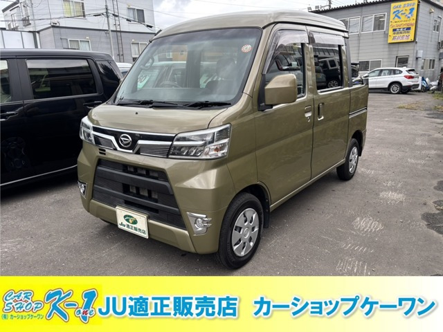 ハイゼットデッキバン G 4WD ナビ ETC 両側スライドドア
