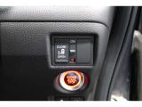 【左電動スライドドア】力を入れずにラクラクドア開閉♪左側電動スライドドア装備車両◎右側スライドドアは手動開閉です。狭い駐車場での乗り降りもラクラク♪挟み込み防止機構装備でお子様の乗り降りも安心◎
