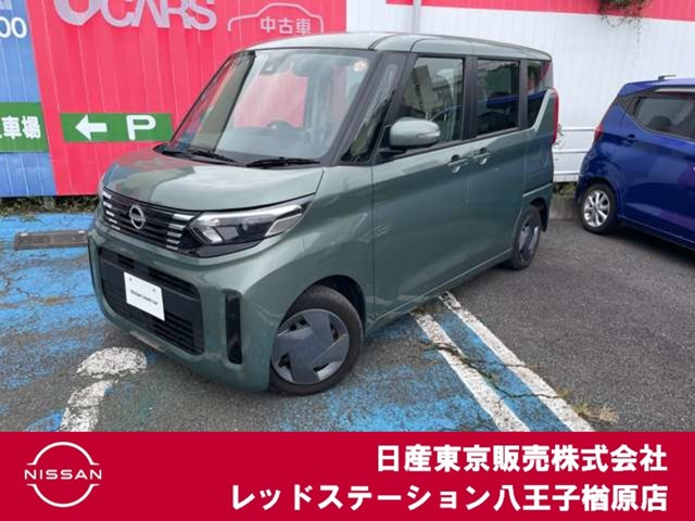 デイズルークス X