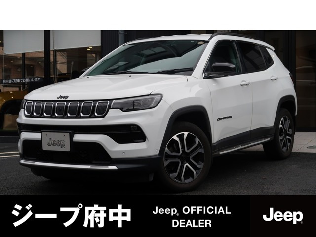 コンパス リミテッド 4WD 