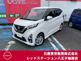 ☆ご覧いただきありがとうございます☆ お車の■状態、保証内容、お支払い方法、ご納車までの流れ、またはご要望等・・・■ございましたら、お気軽にご相談ください。 ★お問い合わせ先042-625-2800★