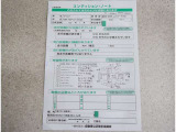 傷の状態です