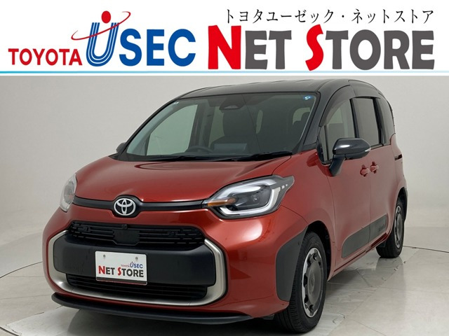 シエンタ ハイブリッド 1.5 Z