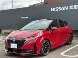 【営業時間10:00〜18:00 火、水曜定休】こちらの車両は日産神奈川carスクエア相模原にて展示しております。お問い合わせは042-756-9800まで車種と金額をお知らせいただきお問合せ下さい
