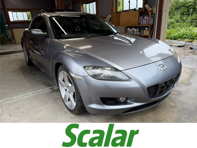 RX-8 タイプS 