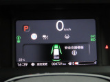 シンプルで視認性の良いメーター類です 。