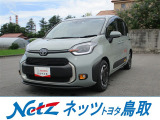 5人乗りのハイブリッド車です。