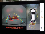バックガイドモニターを装備しています、車庫入れもラクラクです。パノラミックビューモニターを搭載しています、上からの画像も表示されます。