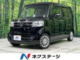 純正ナビ パワースライドドア バックカメラ ETC 前席シートヒーター